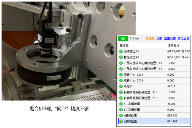1747108629576039.png 图片.png
