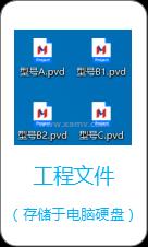 图片6