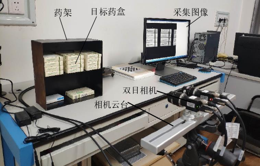 17青岛大学 17青岛大学